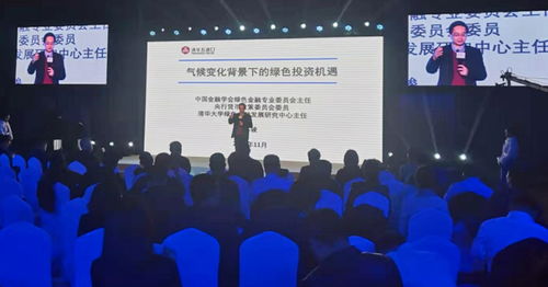 濟(jì)南無痕環(huán)境文化傳播中心 在公益名錄中推動(dòng)文化藝術(shù)交流